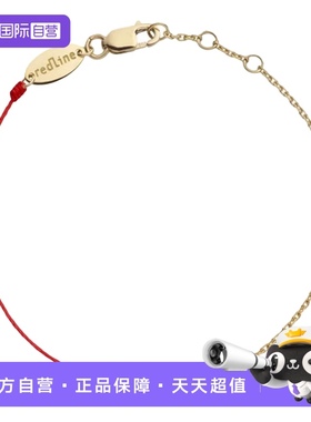 【自营】redline巴黎红绳圆形钻石18k黄金半绳手链手镯手饰送礼物