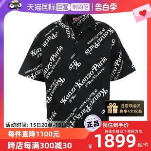 男士 KENZO24新品 衬衫 自营 宽松潮流休闲字母印花短袖