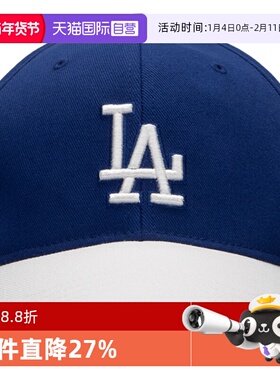 【自营】MLB儿童运动帽新款时尚休闲帽宝蓝色软顶遮阳帽7ACP1904N