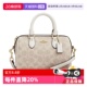 蔻驰女MINI COACH ROWAN迷你波士顿包老花手提斜挎包送礼 自营