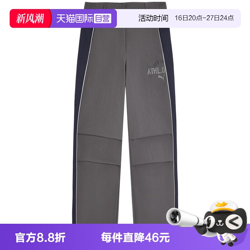 【自营】puma彪马女子运动休闲长裤63970177运动裤休闲裤卫裤