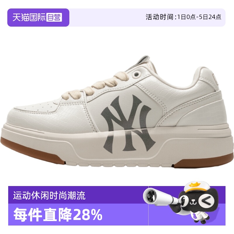 MLB男鞋女鞋新款复古潮流情侣鞋