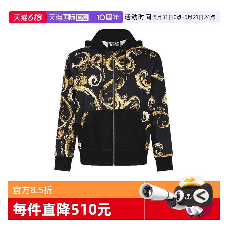 范思哲VJC链卫衣开衫外套