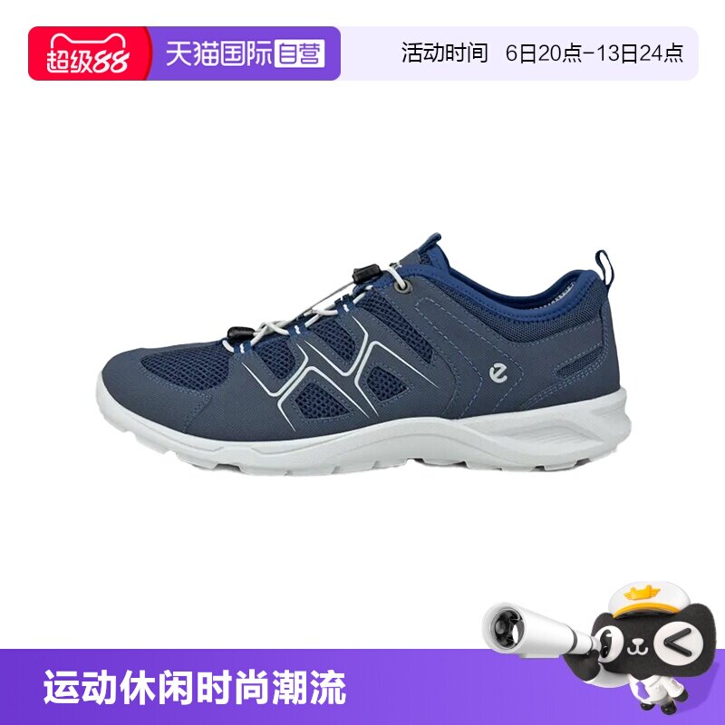 【自营】Ecco/爱步热酷轻巧系列网面透气运动休闲鞋男款深蓝色