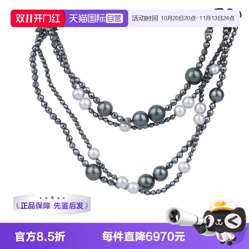 中古95新TASAKI珍珠项链