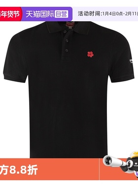 【自营】KENZO/高田贤三 男士翻领短袖POLOT恤衫 FE65PO539 4PU