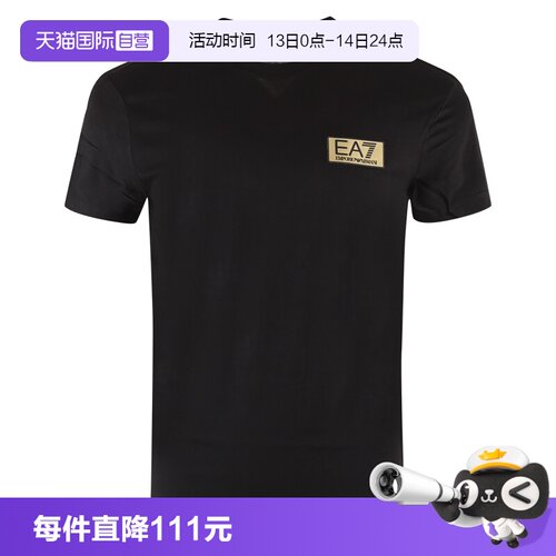 自营短袖EMPORIOARMANI/阿玛尼