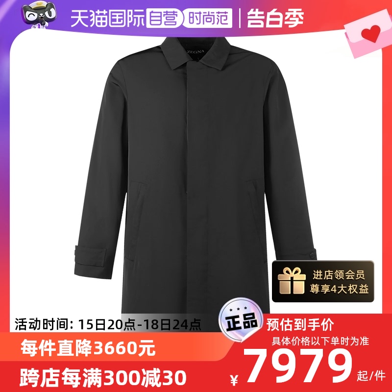 【自营】中古全新未使用杰尼亚 ZEGNA 男士薄款棉服大衣外套