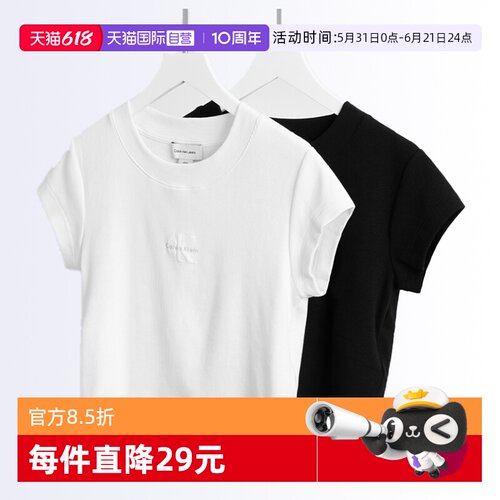 CalvinKlein女款修身短袖T恤