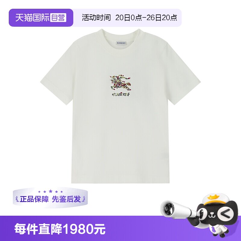 博柏利女士圆领短袖T恤