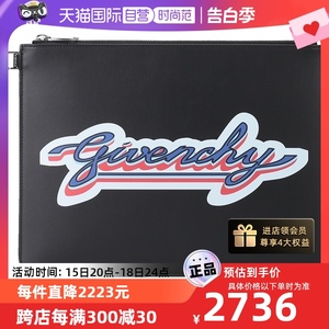 【自营】Givenchy纪梵希 男士牛皮手拿包徽标图案 BK600JK13A正品