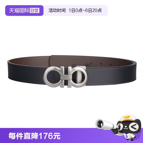 菲拉格慕男士牛皮时尚休闲皮带