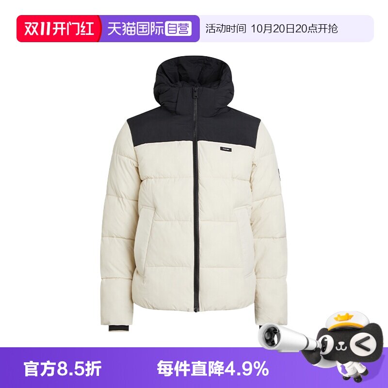 【自营】CK羽绒服男款外套 冬季保暖户外棉服 防风立领外套