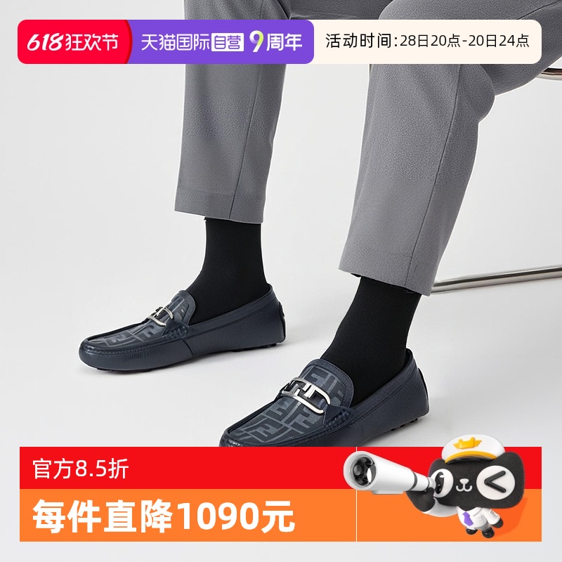 F0JX4 ɫ 5 ҵ FENDIָЬƤЬЬ