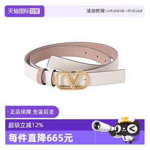 自营 2T0S12 VALENTINO 皮带腰带2cm ZFR 女士不可裁剪双面窄版