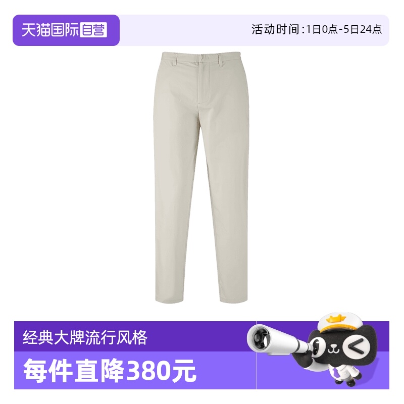 阿玛尼男士休闲裤长裤