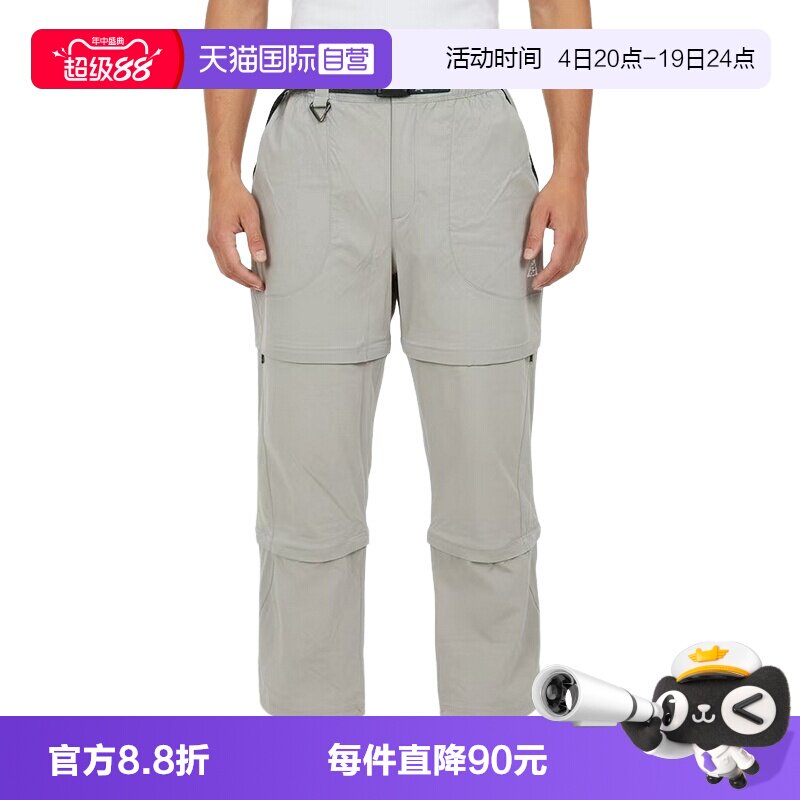 【自营】NIKE耐克男可拆卸运动短裤工装直筒宽松长裤IF1023-304