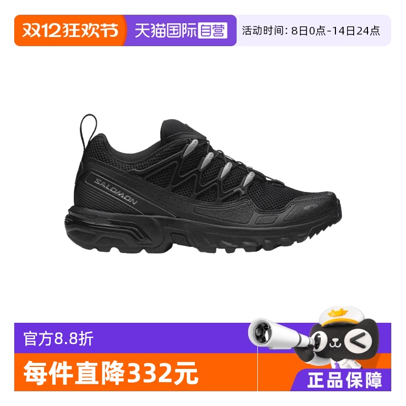 【自营】salomon萨洛蒙户外男女潮流机能风格运动鞋ACS+OG黑色