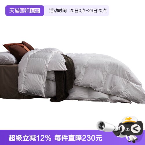 朵琳奈森抑菌95白鹅绒四季子母被