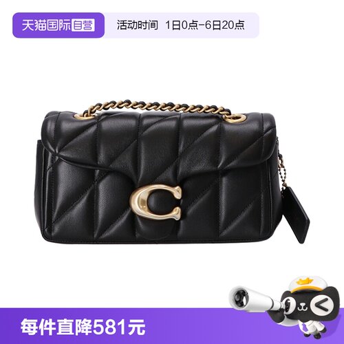 【自营】COACH/蔻驰女包推锁闭合羊皮革女士单肩斜跨手提包