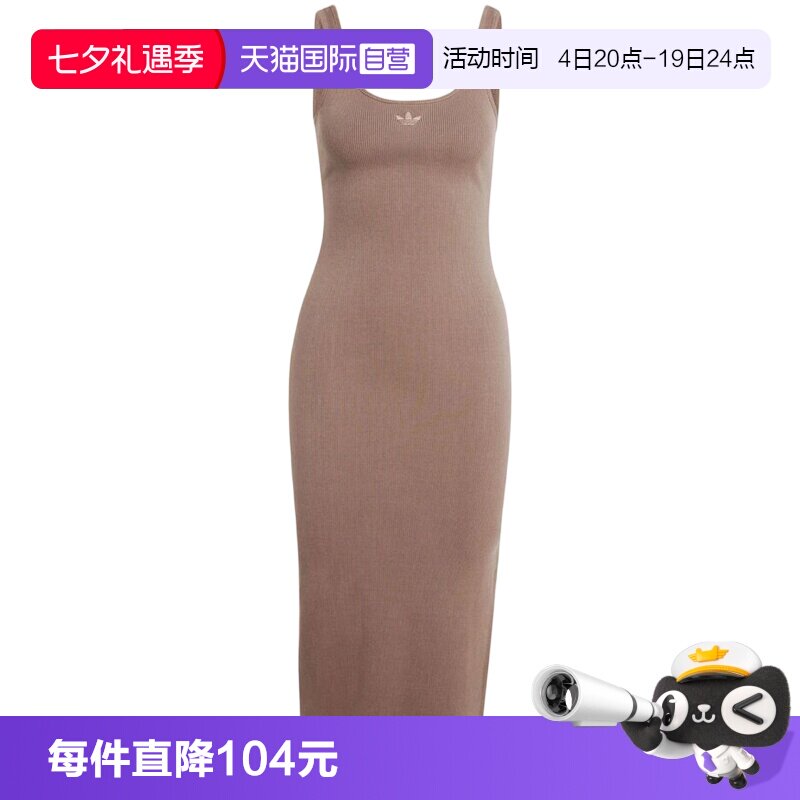【自营】adidas阿迪达斯三叶草女子运动休闲吊带连衣裙KE3167