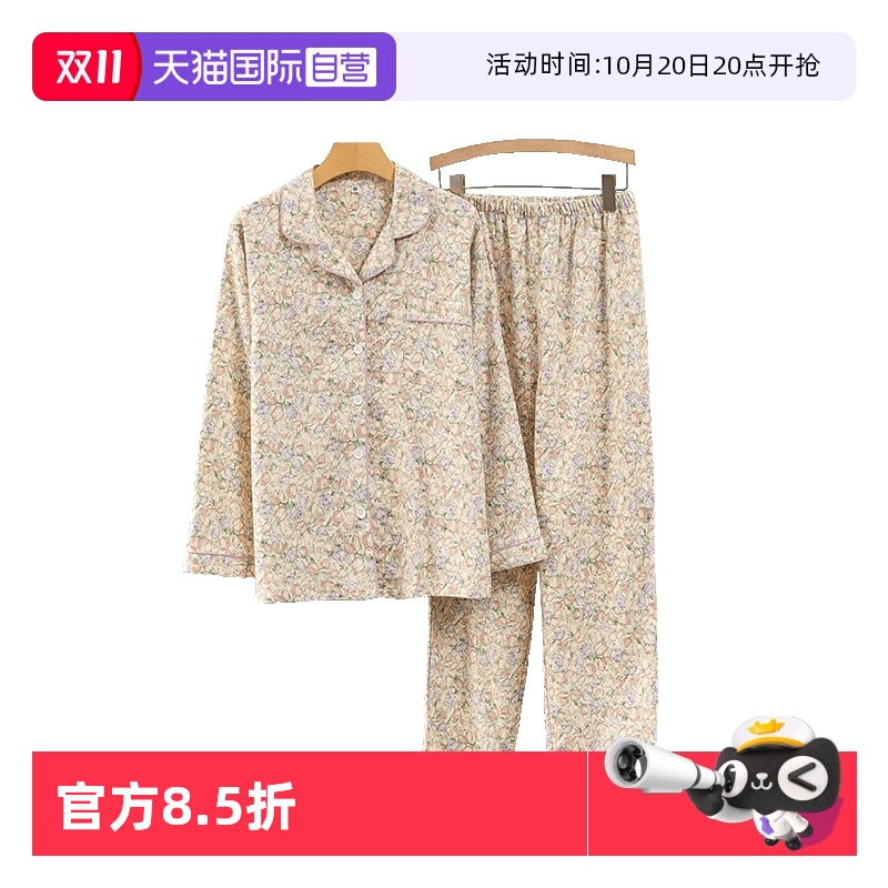 ۻ㣺 M torataniŮ޼Ҿӷ˯