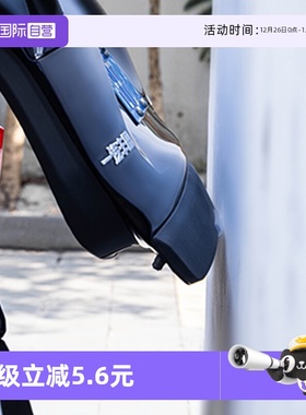 【自营】YAC车尾门防撞贴车门汽车用后备箱防撞条防刮花软胶装饰