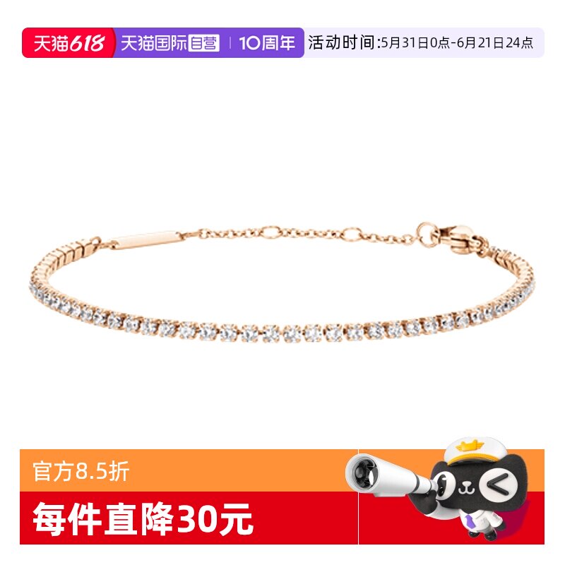 【自营】DW手链女 CLASSIC系列星光网球手链轻奢小众精致手饰礼物