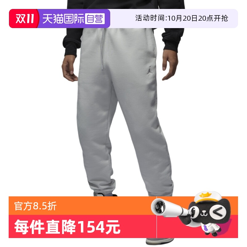 ۻ㣺HQ8828025 S ӪNikeͿп㴺޶CNYտųHQ8828-025