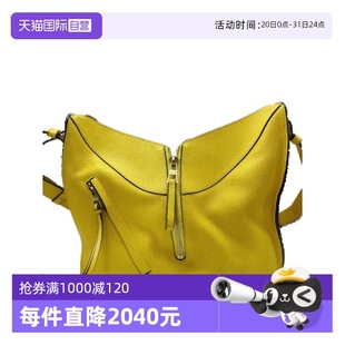 羅意威Hammock系列女士單肩包 中古95新Loewe 自營(yíng)