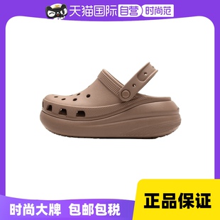 男女新款 Crocs卡骆驰洞洞鞋 泡芙Clog207521 自营 拿铁色沙滩鞋