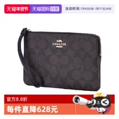 COACH 自营 蔻驰小号女士PVC配皮手拿包6648棕色纯色拉链