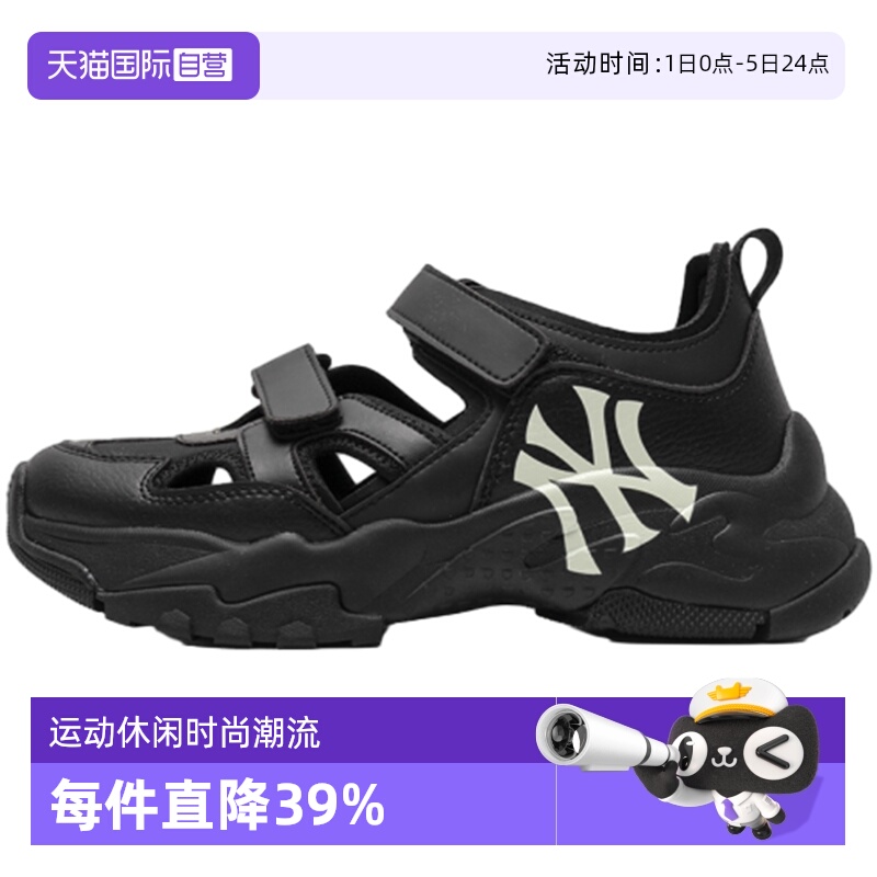 MLB凉鞋男女鞋新款情侣休闲拖鞋