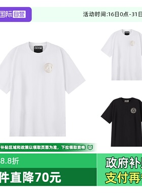 【自营】VJC 范思哲 男士宽松肥大版圆领短袖T恤 76GAHT03 CJ00T