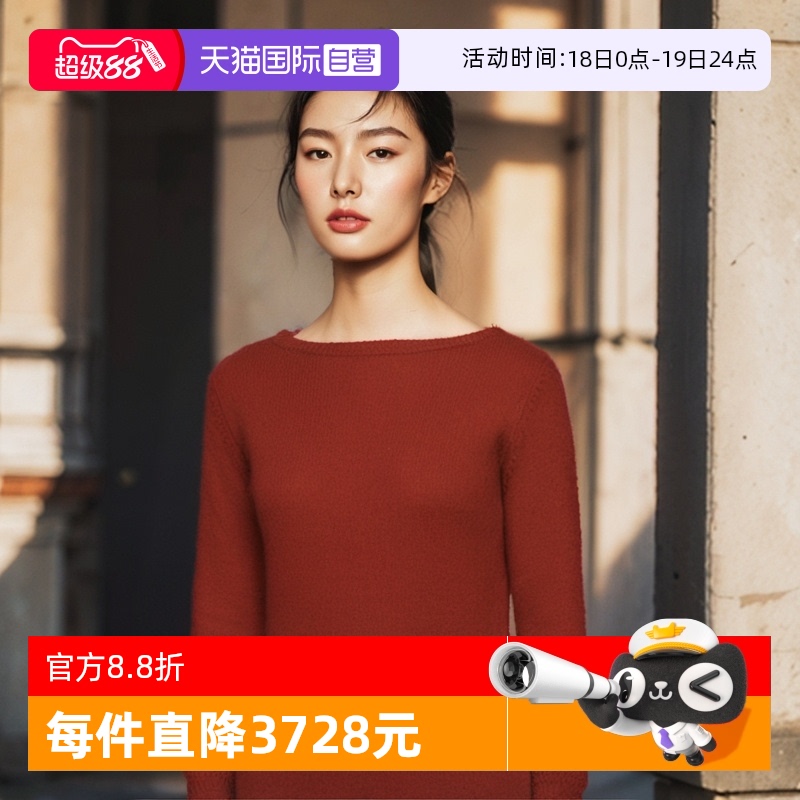 Bally巴利时尚女士法式连衣裙