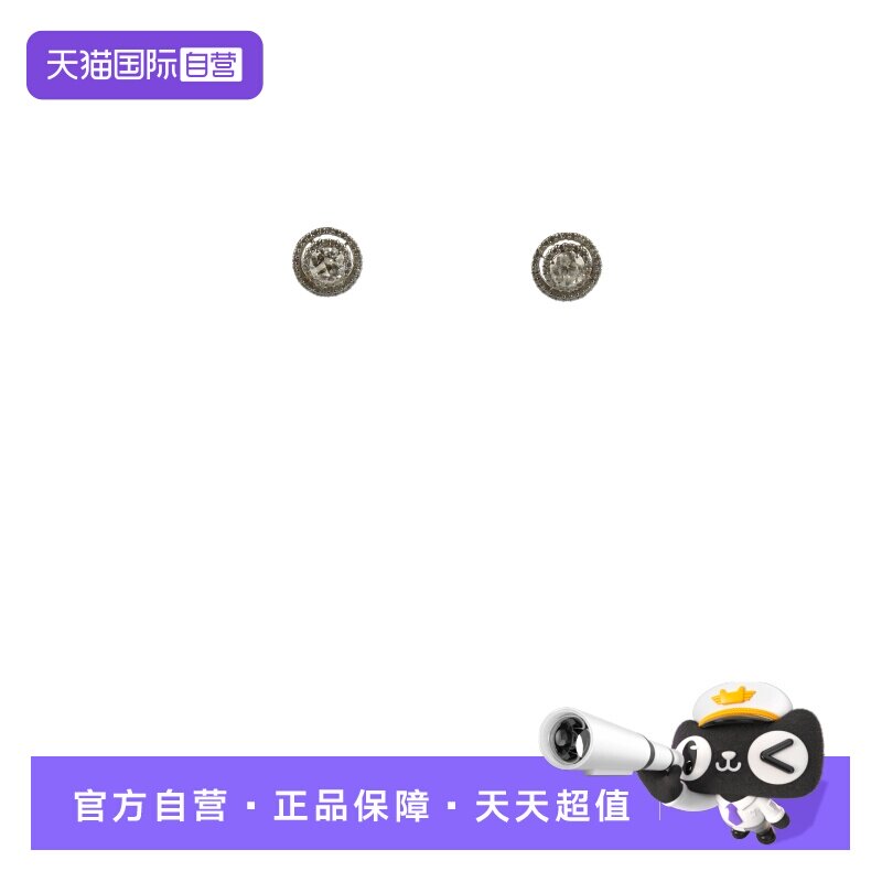 【自营】中古95新日本进口商品圆形群镶钻石切工耳针配饰