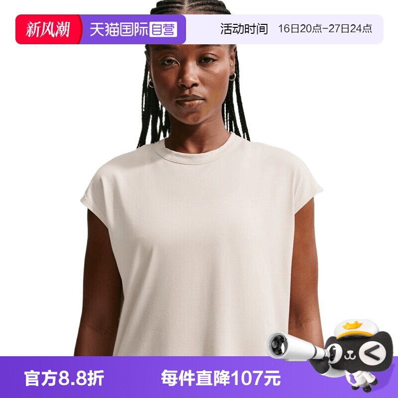 【自营】NIKE耐克女子运动休闲无袖T恤短袖IO1623-104