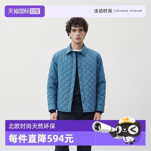 Marc Polo 商场同款 领轻薄棉衣 三防耐磨菱格纹衬衫 自营