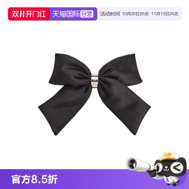 亚历山大发夹ALEXANDREDEPARIS