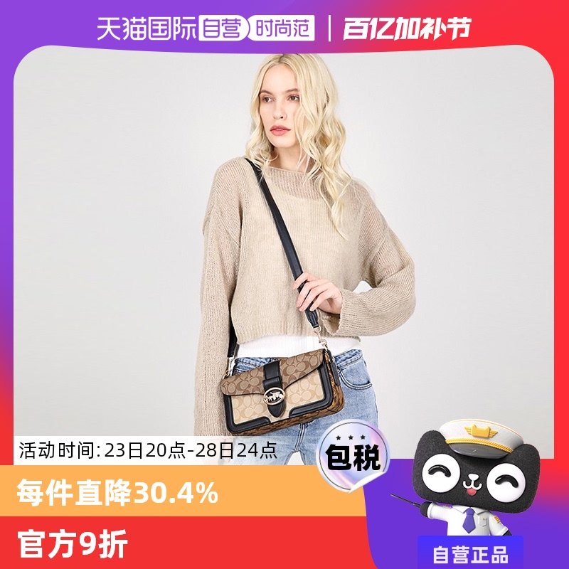 ����Ӫ��COACHޢ��Ů�������������Ҹ��б��5509IMRKY