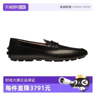 巴利男士 Bally 牛皮一脚蹬休闲皮鞋 驾驶鞋 6308127 乐福鞋 自营