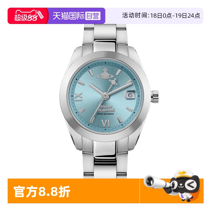 【自营】viviennewestwood西太后手表小表盘精致女表手链轻奢腕表