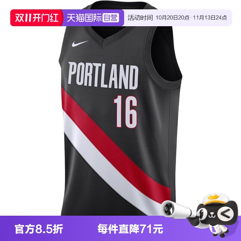 【自营】NIKE耐克男子运动休闲无袖T恤HM3990-016