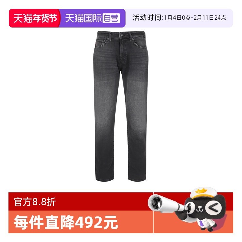 【自营】Hugo Boss男士做旧柔软复古牛仔裤休闲长裤 50534691直筒