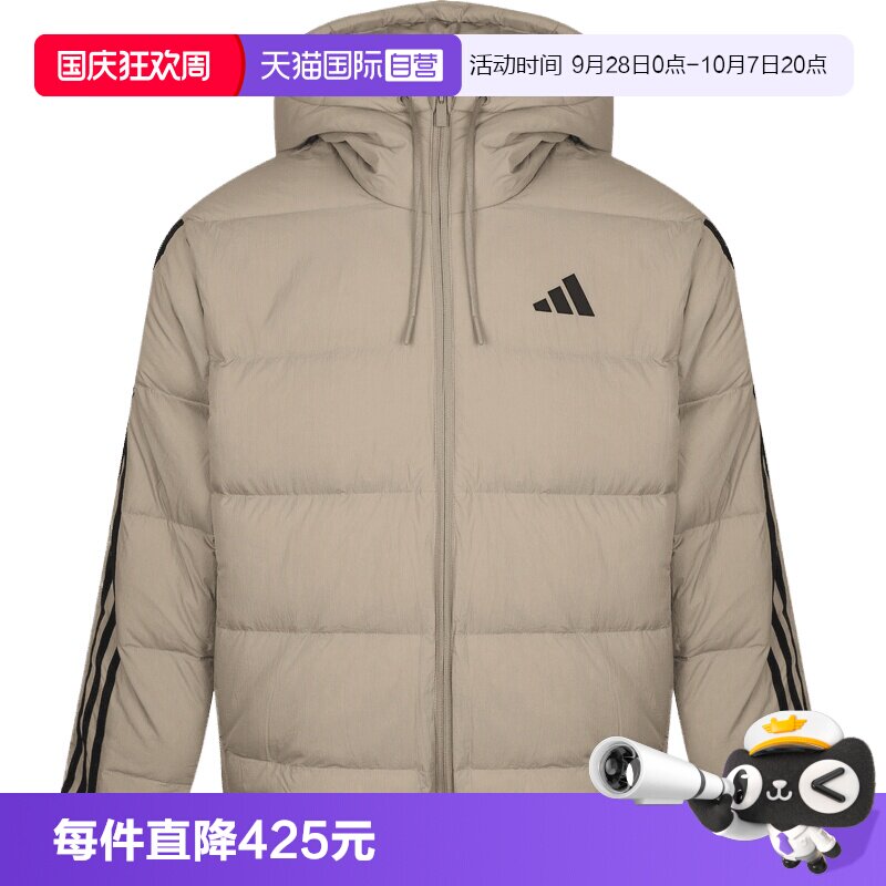 【自营】adidas阿迪ESS 3S P D HD J男子运动休闲羽绒服LF0179