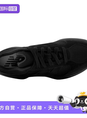 【自营】NEW BALANCE男女鞋2025夏季新款休闲运动跑步鞋UWRPDTBA