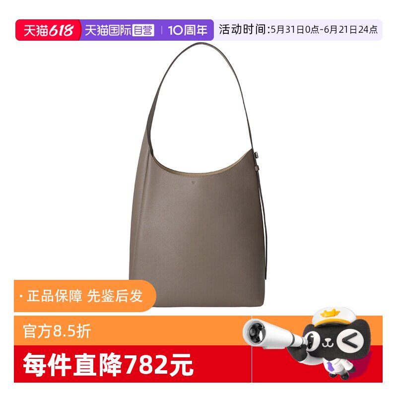 【自营】Tory Burch/汤丽柏琦女士托特包手提单肩包HOBO包购物袋
