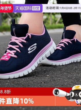 【自营】斯凯奇鞋子女款运动鞋EVA跑步鞋休闲鞋12615-NVPK时尚