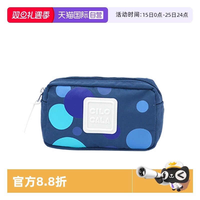 �ۻ��㣺����Ӫ��CILOCALA�ձ�ʱ�г���б��С��������ins���������Ů�� 874.76Ԫ��4��(��218.69Ԫ/������88VIP 95��)