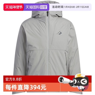 【自营】Adidas阿迪达斯男子时尚百搭保暖短羽绒服 KQ5503
